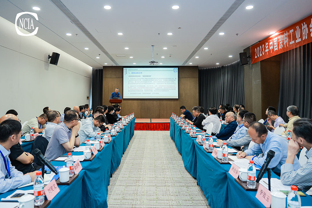2023年中國涂料工業(yè)協(xié)會(huì)技術(shù)專家工作委員會(huì)、《中國涂料》編委會(huì)會(huì)議在明光召開